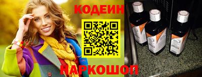 кокаин колумбия Коммунар