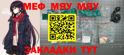 твердый Конаково
