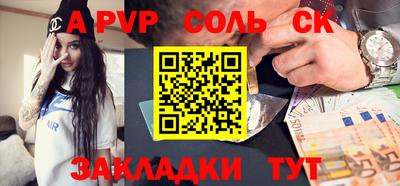 герыч Кингисепп