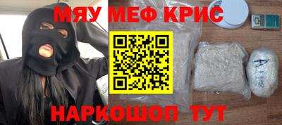 дмт Кимры