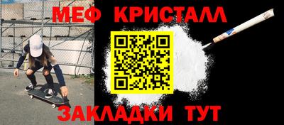 дмт Кимры
