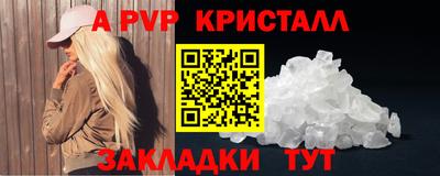 кокаин колумбия Коммунар