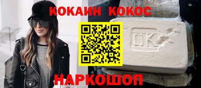 спиды Кинель