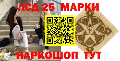 твердый Конаково