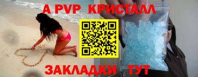 дмт Кимры