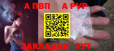 герыч Кингисепп
