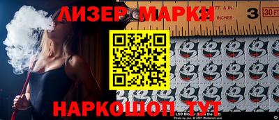 дмт Кимры