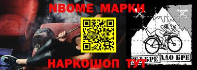 герыч Кингисепп