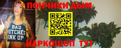 герыч Кингисепп