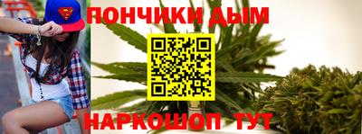 спиды Кинель