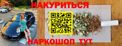 герыч Кингисепп
