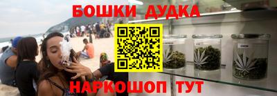 спиды Кинель