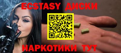дмт Кимры