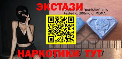 кокаин колумбия Коммунар