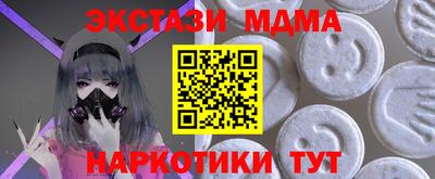 герыч Кингисепп