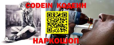 спиды Кинель