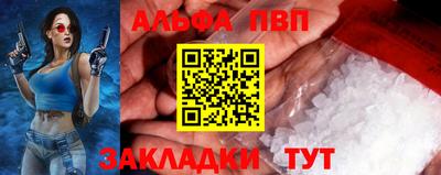 кокаин колумбия Коммунар