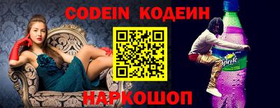 дмт Кимры