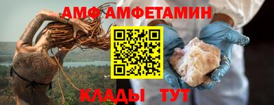 герыч Кингисепп