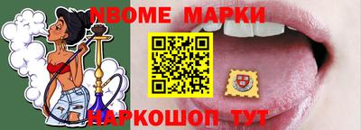 спиды Кинель