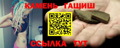 герыч Кингисепп