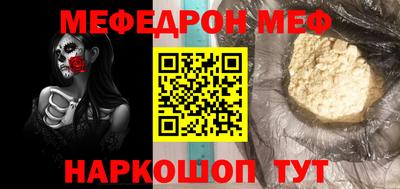 твердый Конаково