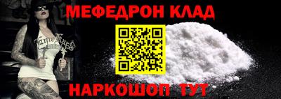 твердый Конаково