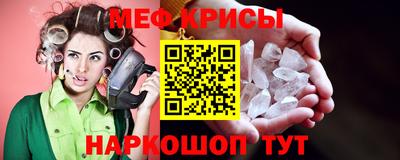 герыч Кингисепп