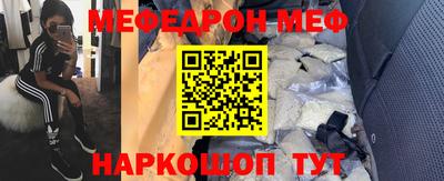 герыч Кингисепп