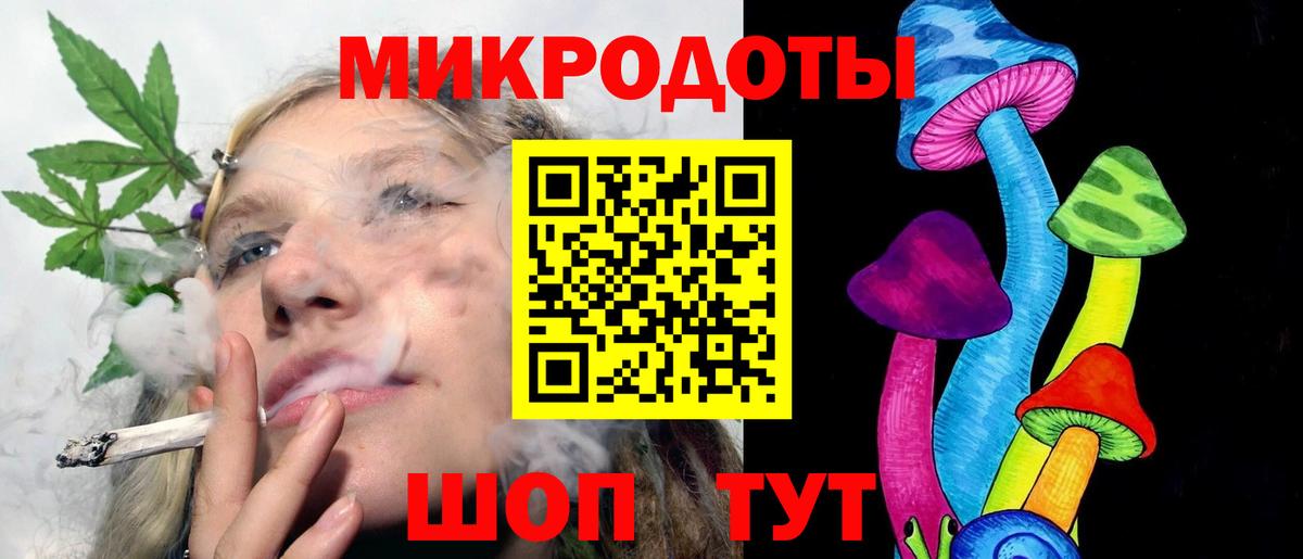 Барабинск  Псилоцибиновые грибы Psilocybe  Вход с VPN  Галлюциногенные грибы Psilocybe 